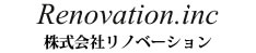 株式会社リノベーション